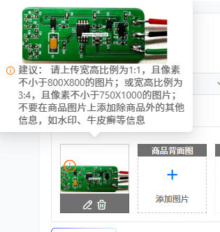 Muscle Sensor Emg - โมดูลเซ็นเซอร์ไบโอเซ็นเซอร์ EMG สำหรับตรวจวัดสัญญาณอนาล็อกดิบ โมดูลเก็บข้อมูล SEMG สำหรับการตรวจสอบกิจกรรมของกล้ามเนื้อ