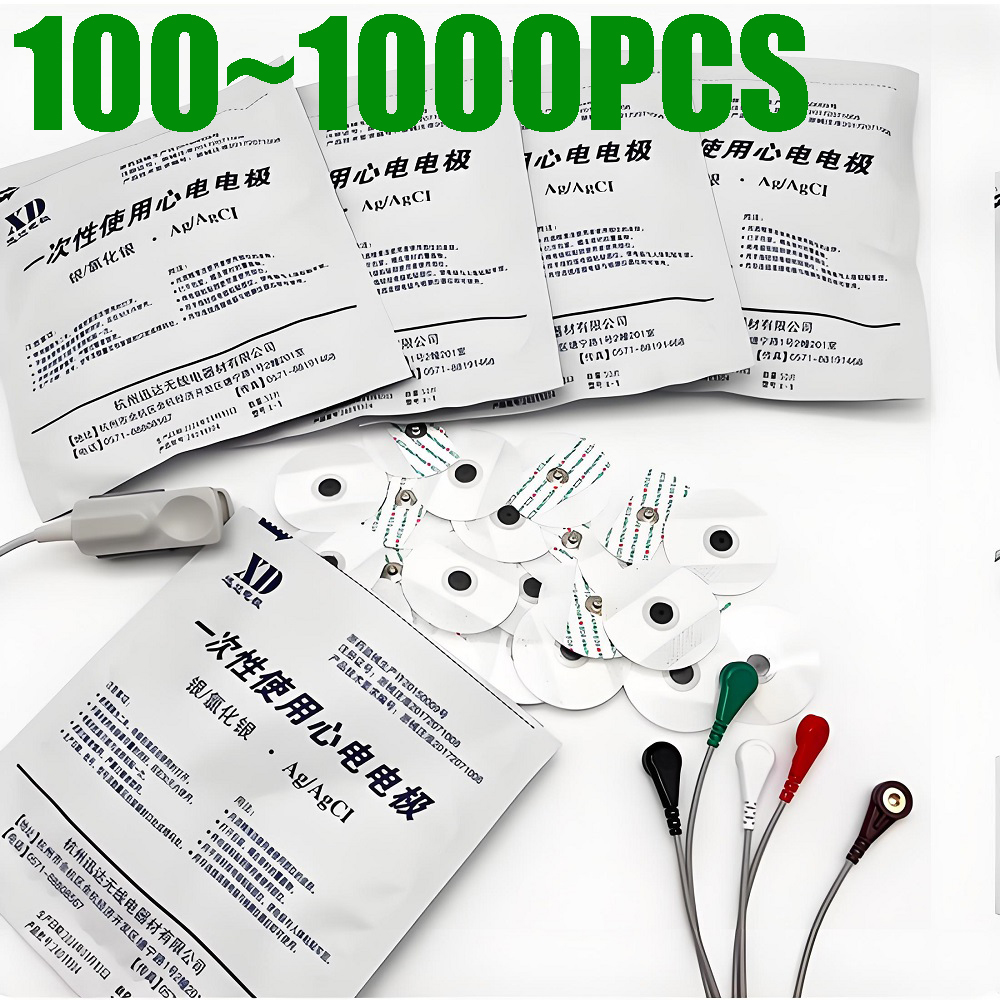 Ecg Patch Monitor - แผ่นอิเล็กโทรด ECG EKG แบบใช้แล้วทิ้งทางการแพทย์ 100~1000 ชิ้น