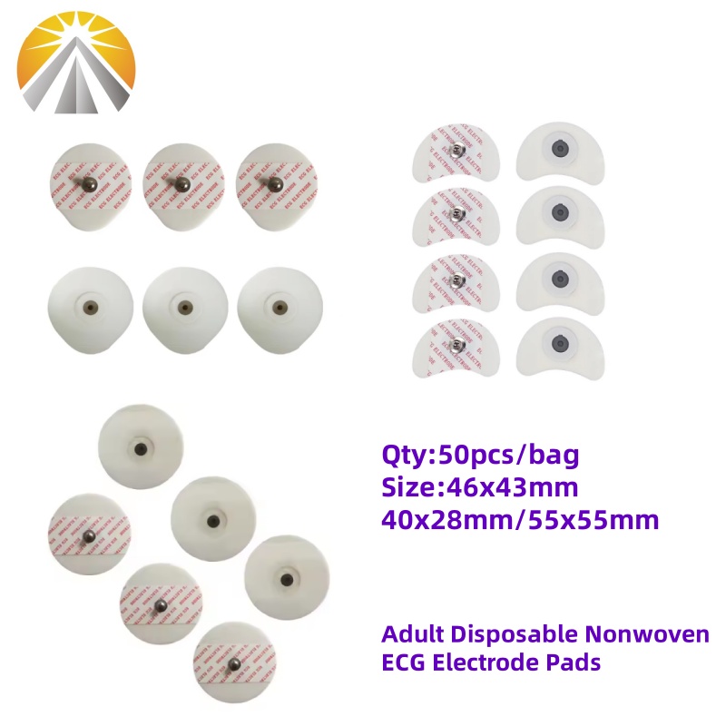 Ecg Patch Monitor - ผู้ใหญ่หรือเด็กหลายขนาด 50 ชิ้นโฟมสีขาวทิ้ง ECG อิเล็กโทรด Medical