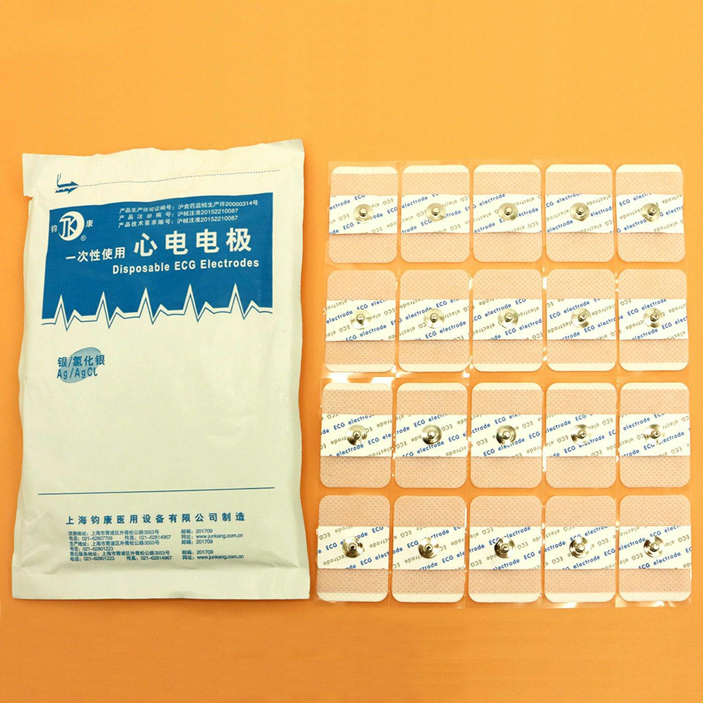 50ชิ้นสำหรับ Disposable ECG El - Ecg Patch Monitor บทวิจารณ์และราคา