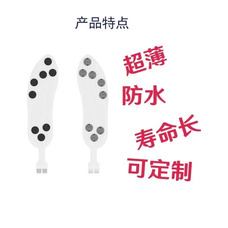 เซ็นเซอร์วัดแรงกดแบบฟิล์มบางชน - Smart Insole Pressure บทวิจารณ์และราคา