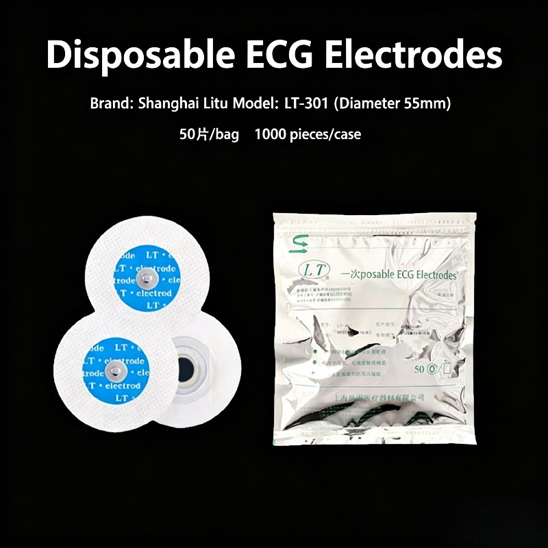 แผ่นอิเล็กโทรด ECG แบบไม่ทอ ขอ - Ecg Patch Monitor บทวิจารณ์และราคา