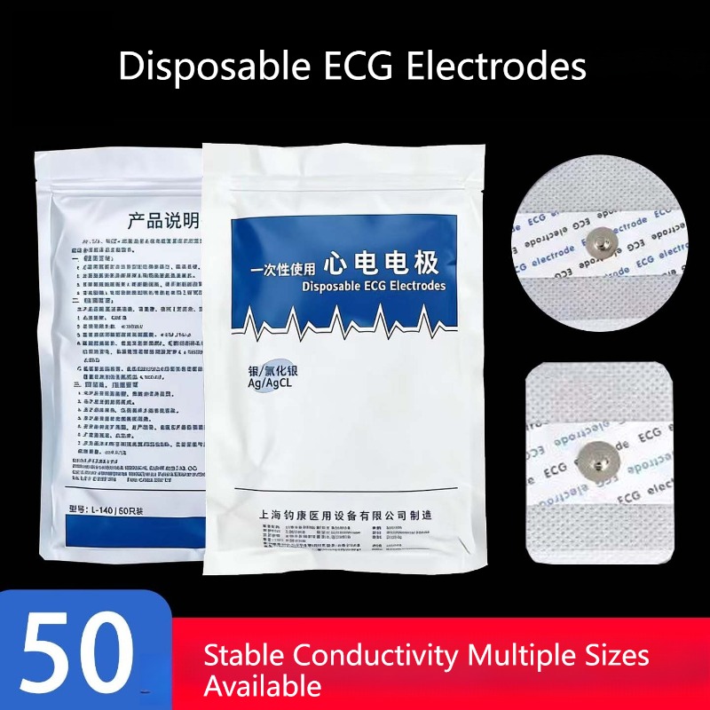 แผ่นอิเล็กโทรด ECG แบบไม่ทอ ขอ - Ecg Patch Monitor บทวิจารณ์และราคา