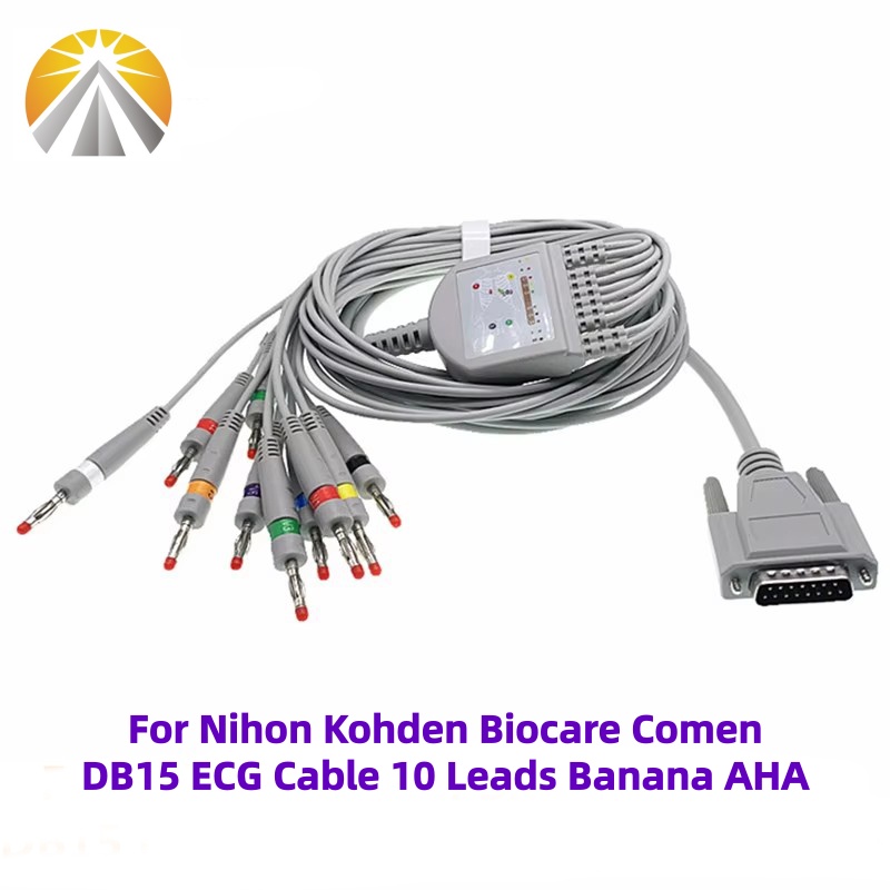 สาย ECG สำหรับเครื่อง Nihon Ko - Ecg Patch Monitor บทวิจารณ์และราคา