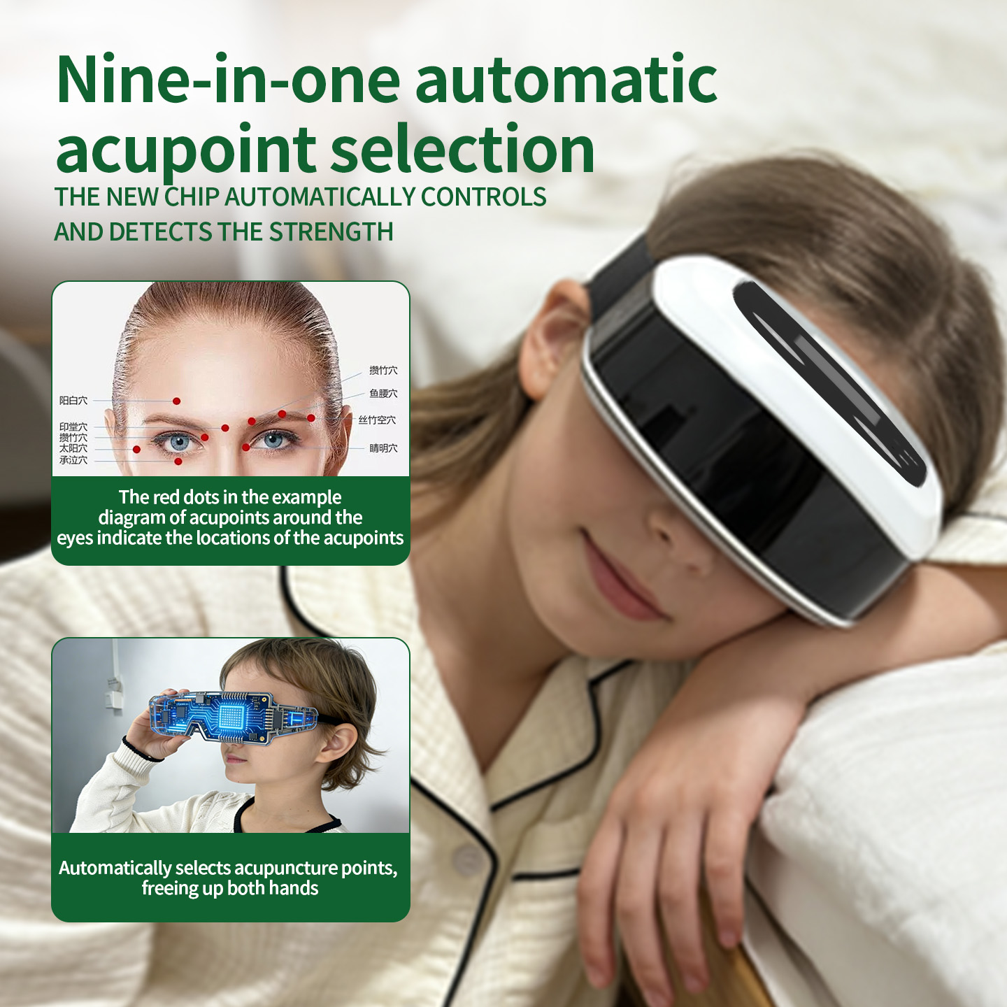 เครื่องนวดตาแบบพัลส์ รุ่นใหม่  - Light Therapy Glasses บทวิจารณ์และราคา