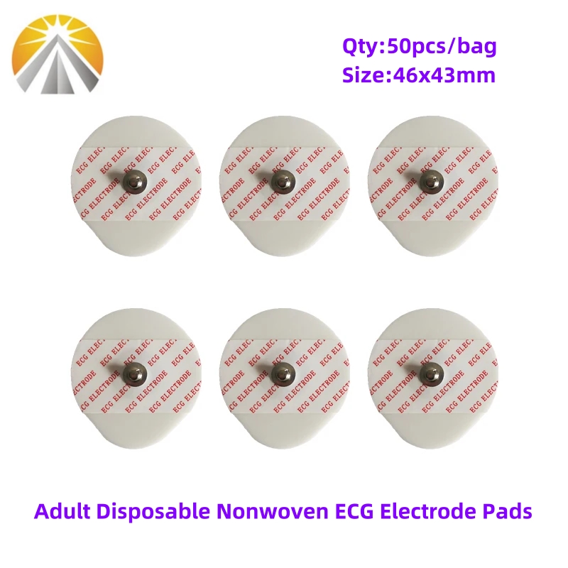 ผู้ใหญ่หรือเด็กหลายขนาด 50 ชิ้ - Ecg Patch Monitor บทวิจารณ์และราคา